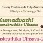 Kumadvathi Samskruthika Uthsava-2015