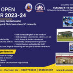 ADMISSIONS OPEN FOR THE ACADEMIC YEAR 2023-24