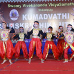 Kumadvathi Samskruthika Utsava 2025